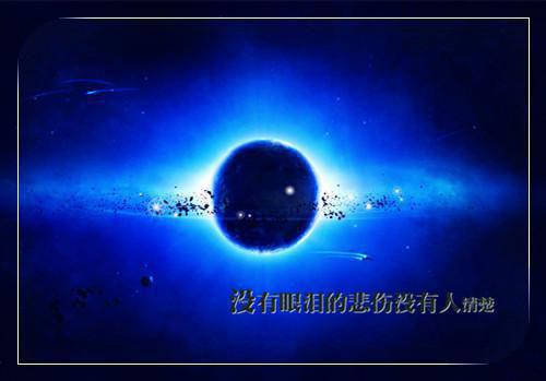 曾经现在将来