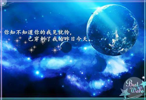 六一儿童节诗歌——《庆祝六一儿童节诗歌朗诵》