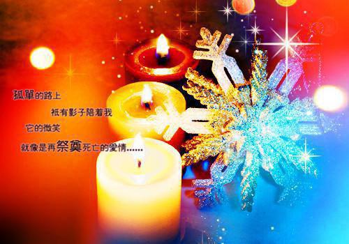 枭夜华晚裳（枭夜华晚裳）全文免费阅读无弹窗大结局_枭夜华晚裳最新章节列表_笔趣阁（枭夜华晚裳）