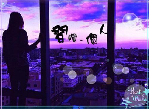关于生活小常识的广播稿范本