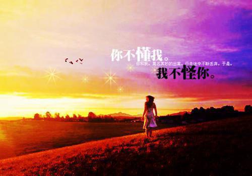 失败是成功之母初中作文600字3篇
