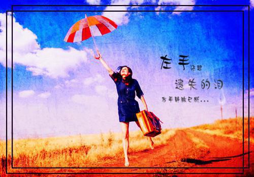 2023年创意的结婚祝福语