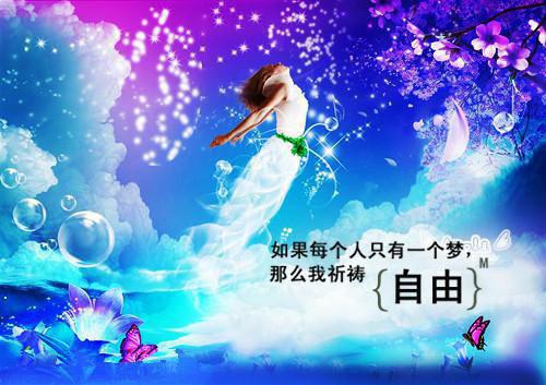 感悟生活名言警句摘抄