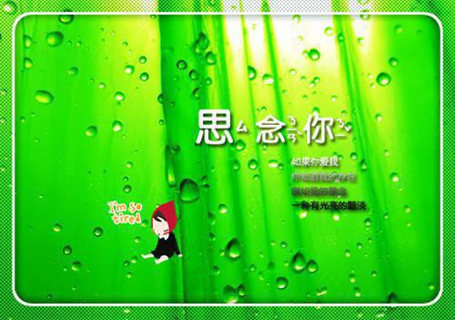 24周胎教故事5个