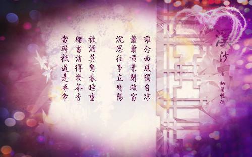 延期还款协议书