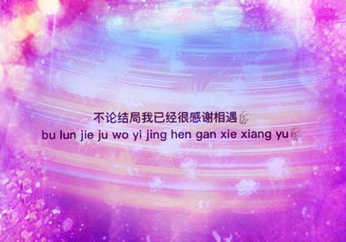感人辞职报告锦集7篇