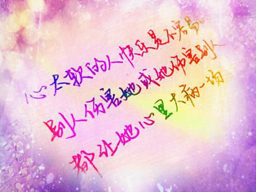 (番外)+(全文)春若景明不相逢:结局+番外小说全文免费阅读(付明嫣顾景程:全文+后续+番外)全文免费付明嫣顾景程:全文+后续+番外读无弹窗大结局_ 付明嫣顾景程:全文+后续+番外免费付明嫣顾景程:全文+后续+番外读最新章节列表_笔趣阁（春若景明不相逢:结局+番外小说）