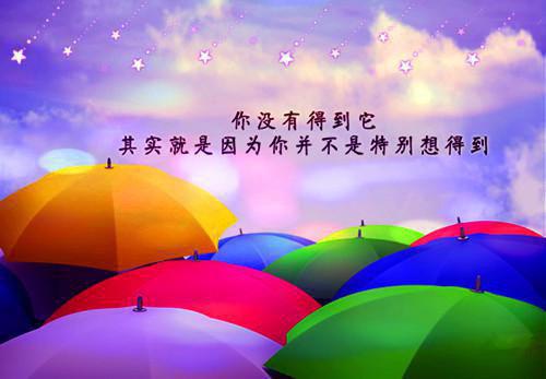 心理学专业大学生实习报告范文