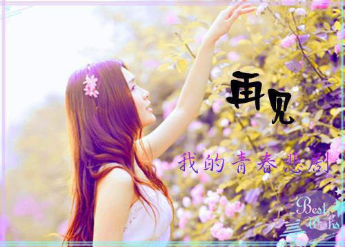 会计辞职报告例子