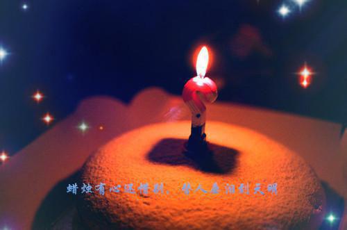 送给闺蜜结婚大全