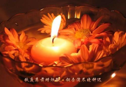 朋友聚会祝福语