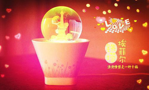 中外神话故事精选