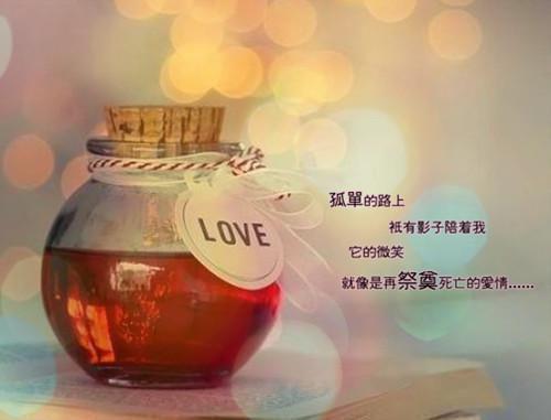 中秋节的诗句——《中秋忆山中人》