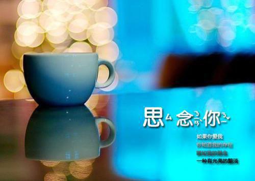 动如参与商结局+番外（纪音程非池）全文免费阅读无弹窗大结局_（纪音程非池免费阅读）纪音程非池免费阅读无弹窗最新章节列表_笔趣阁（纪音程非池）