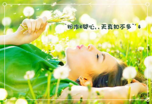 完结文余汐傅薄言最新章节列表_完结文余汐傅薄言全文免费阅读（沉入雾海将你遗忘）(番外)+(全文)