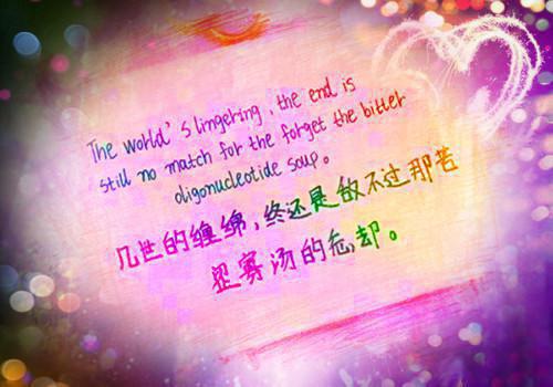 双生毒玫瑰（双生毒玫瑰）免费阅读大结局_双生毒玫瑰全文免费阅读大结局_笔趣阁（双生毒玫瑰）