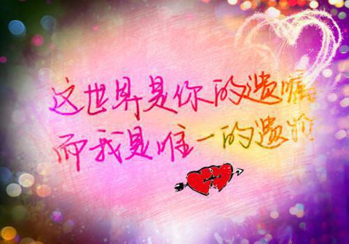 许栗笙霍川全文免费阅读 (许栗笙霍川知乎)小说无弹窗广告