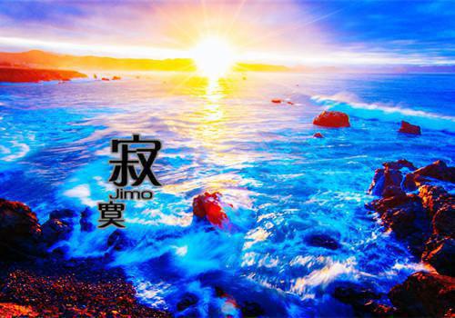 经典人生感悟小故事