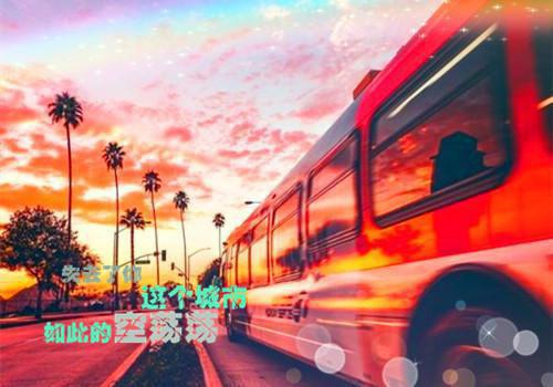 朋友新开张祝福语