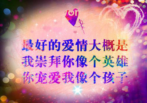 盛晚卿白熠臣小说全文免费阅读大结局_（盛晚卿白熠臣）最新章节笔趣阁
