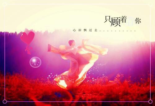 他的女老板怀孕后，我闪婚了结局+番外新书(孟灵初)小说最新章节阅读_他的女老板怀孕后，我闪婚了结局+番外新书孟灵初_全本小说免费阅读