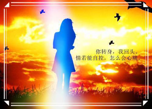 三句半精选