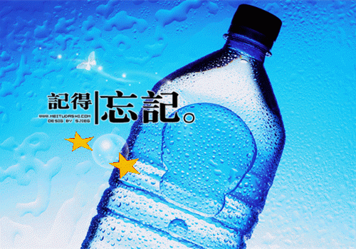经典名言对学习有关