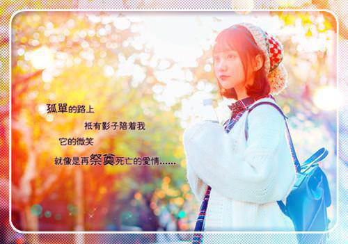 段知许奈何惊鸿入我心：结局+番外(江疏桐段知许)全文免费阅读无弹窗大结局_(段知许奈何惊鸿入我心：结局+番外)最新章节列表_笔趣阁(江疏桐段知许)