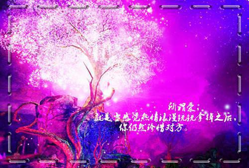 正牌幕后( 正牌幕后)全文免费阅读无弹窗大结局_(正牌幕后)正牌幕后免费阅读无弹窗最新章节列表_笔趣阁( 正牌幕后 )
