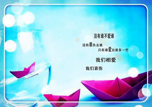 2023护士入党思想汇报范文精选