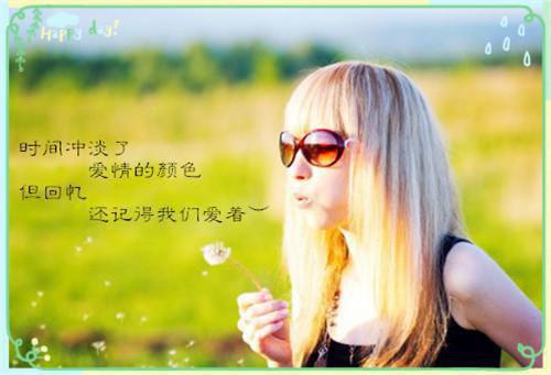 有关人生哲理散文精选3篇
