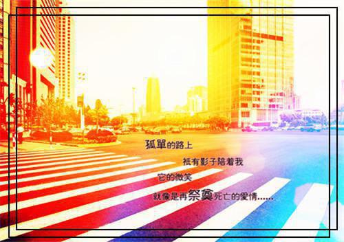 名人故事：抗战牺牲的第一位少将曾宪邦