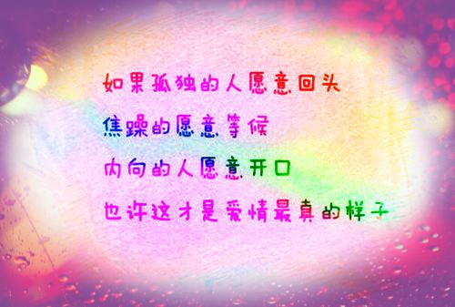 黑执事台词中文经典精选