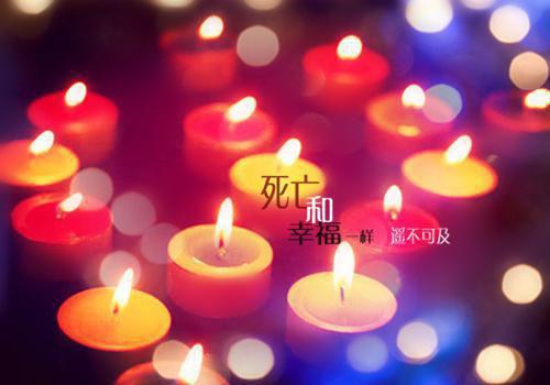 关于秋愁的古诗范仲淹《苏幕遮（怀旧）》赏析
