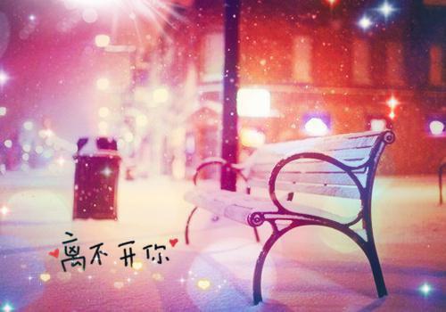 周末短信简短问候语集锦