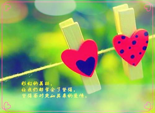 现代诗歌朗诵