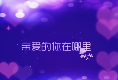 周一祝福短信：温馨的周一祝福