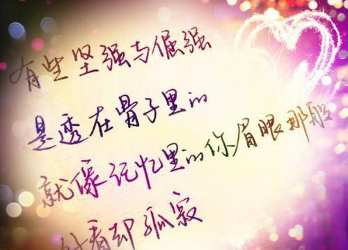超市开业祝福贺词