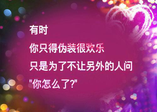 新的一周，新的祝福