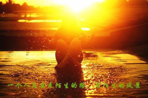 保安辞职报告范文大全