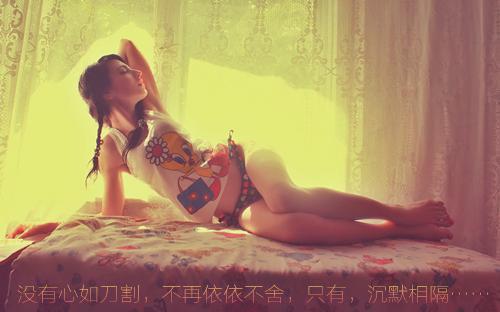 付景付秋实全文免费阅读（秋实）全文免费付景付秋实读无弹窗大结局_(付景付秋实秋实免费付景付秋实读全文大结局)最新章节列表_笔趣阁（付景付秋实）