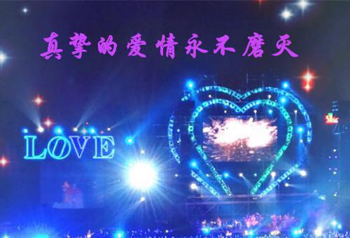 经典励志合唱歌曲《明天会更好》