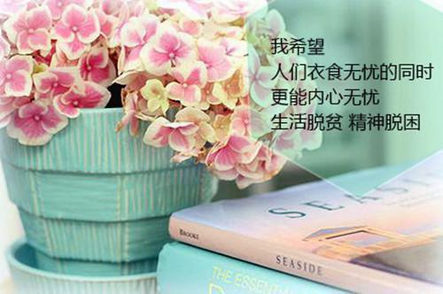 描写冬天的诗句——《冬夕闲咏》