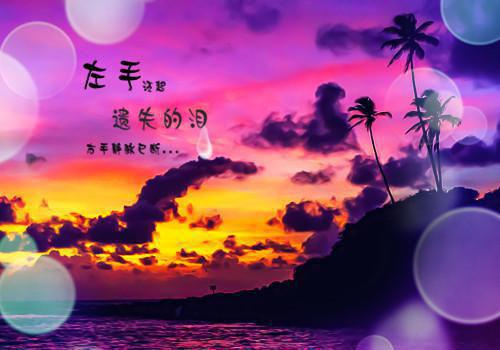 赞美长城的优美散文欣赏