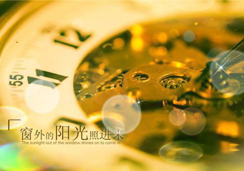 9岁睡前故事