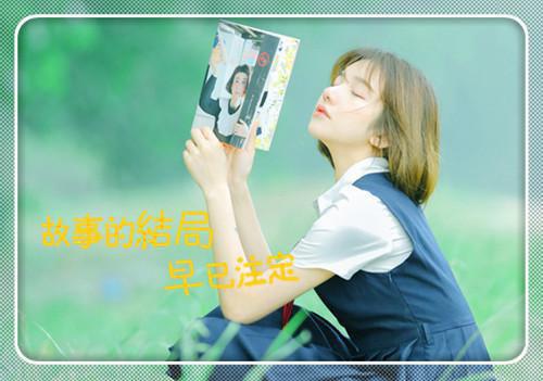 大爱无疆的散文