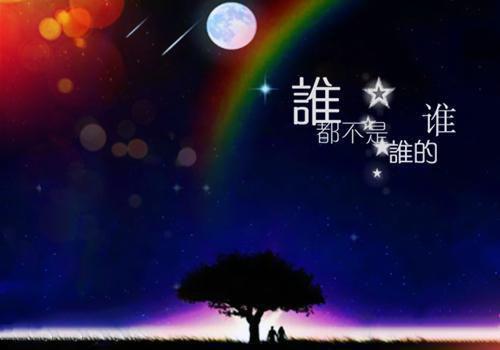 苏清婉萧景元全文完结阅读 苏清婉萧景元小说阅读最新章节