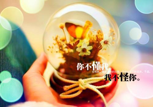 新年结婚祝福贺词