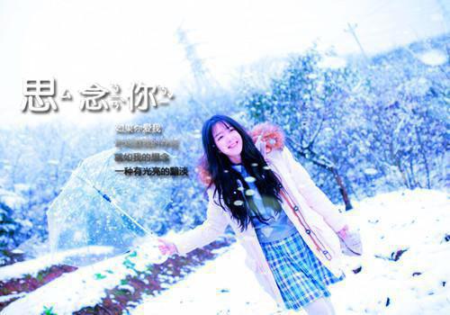 特岗教师辞职报告