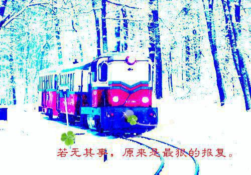 关于雨的诗句——《莲花》